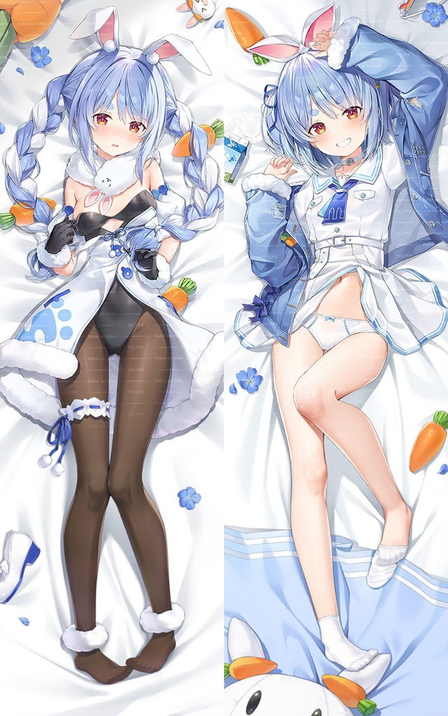 【終了】ぺこら 抱き枕カバー(健全版)