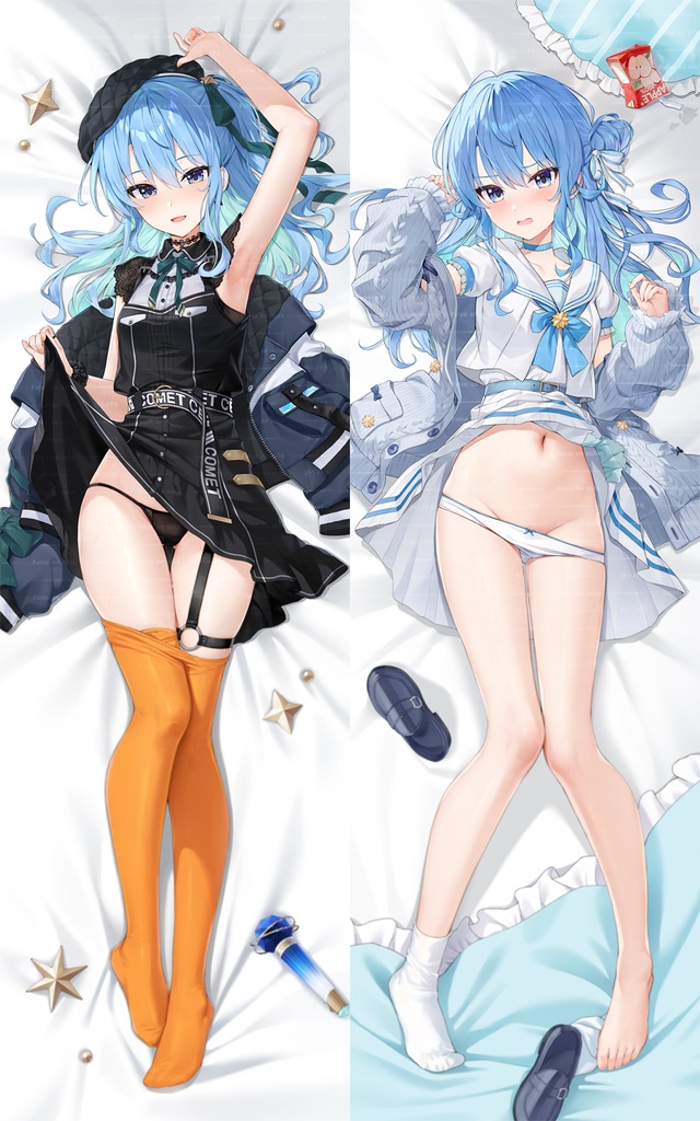 【終了】すいせい 抱き枕カバー(健全版)