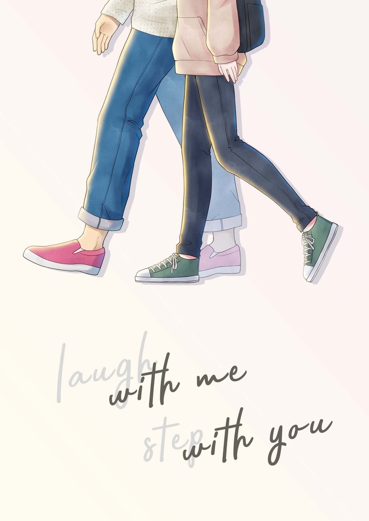【ラギ監♀小説】with me with you