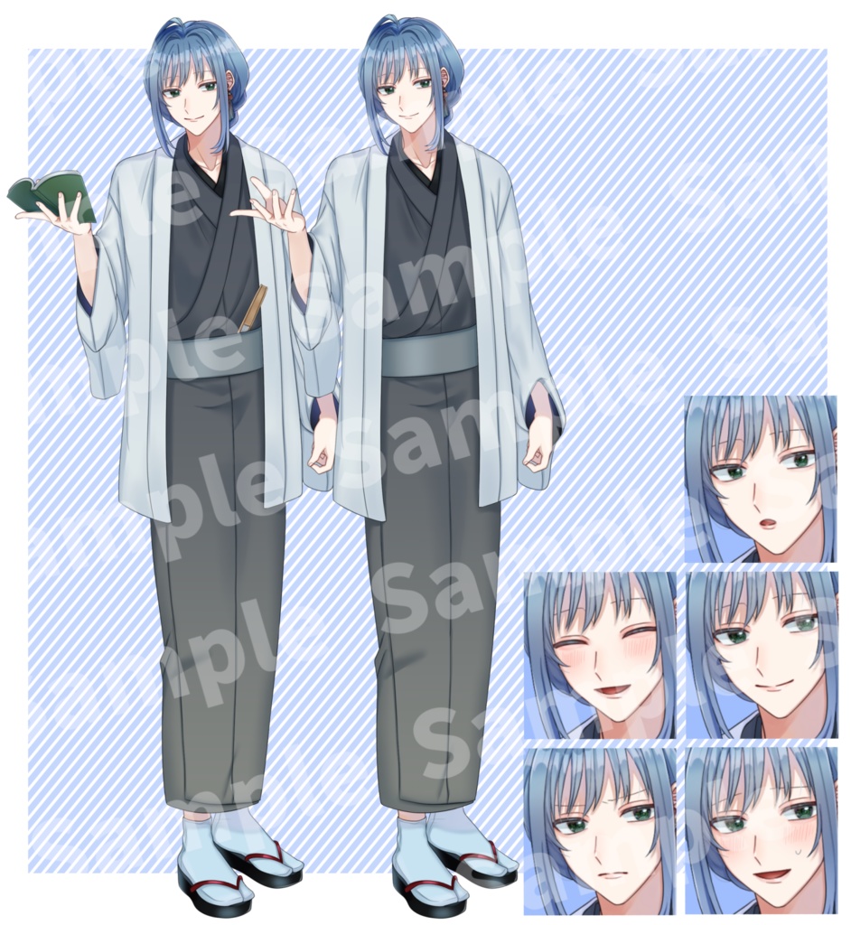 立ち絵素材④:男性4種【セット売り有】