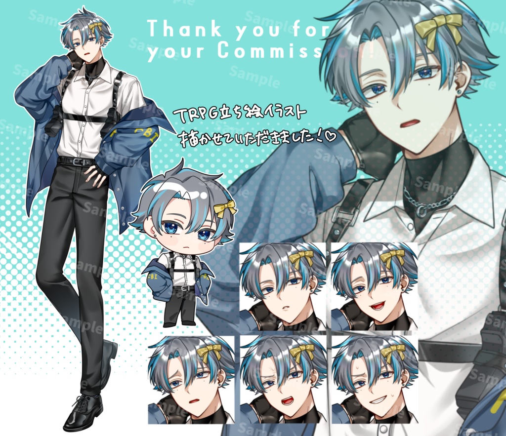 【コミッション】立ち絵イラスト制作