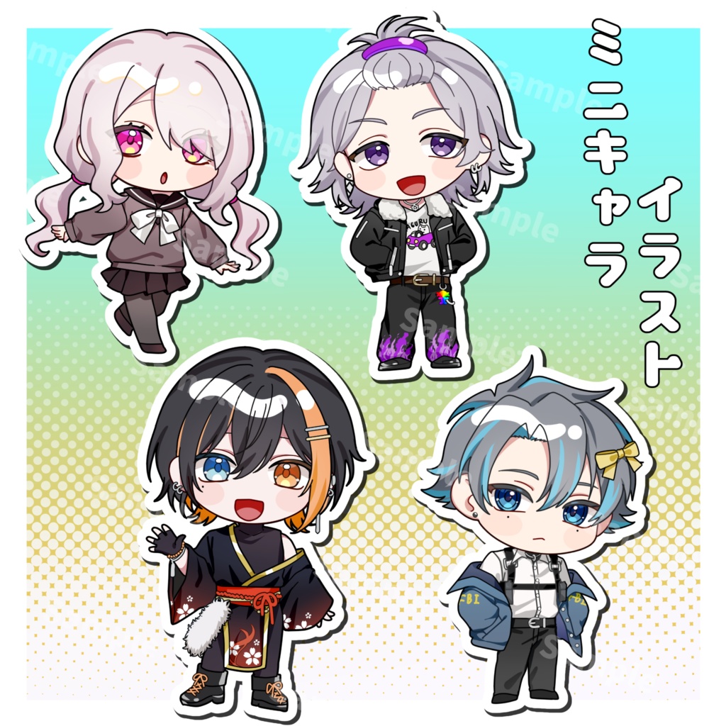 【コミッション】立ち絵イラスト制作