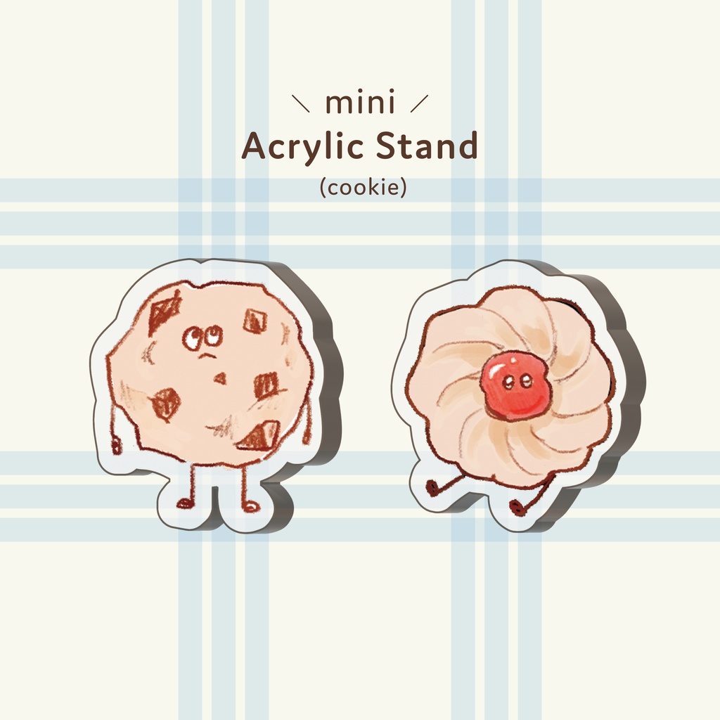 mini アクリルスタンド（クッキー）
