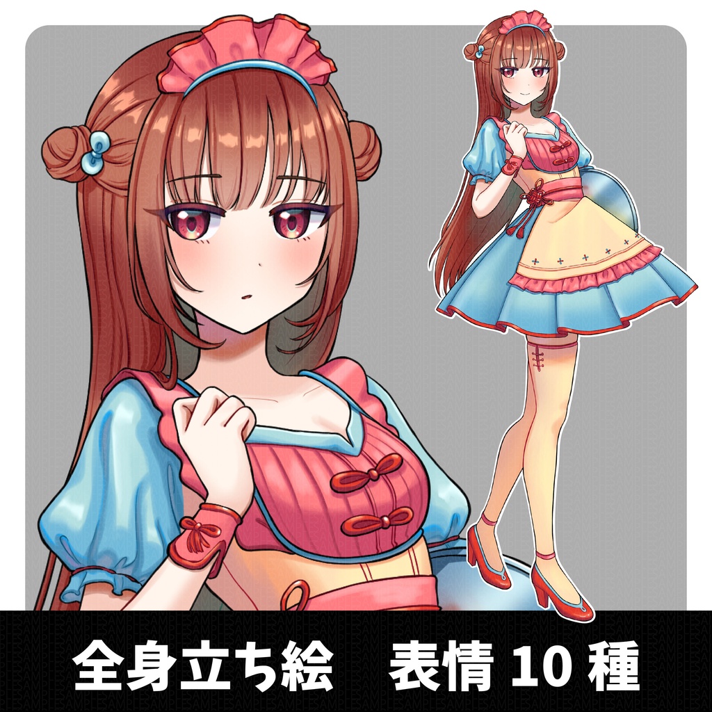 knnn立ち絵素材_01