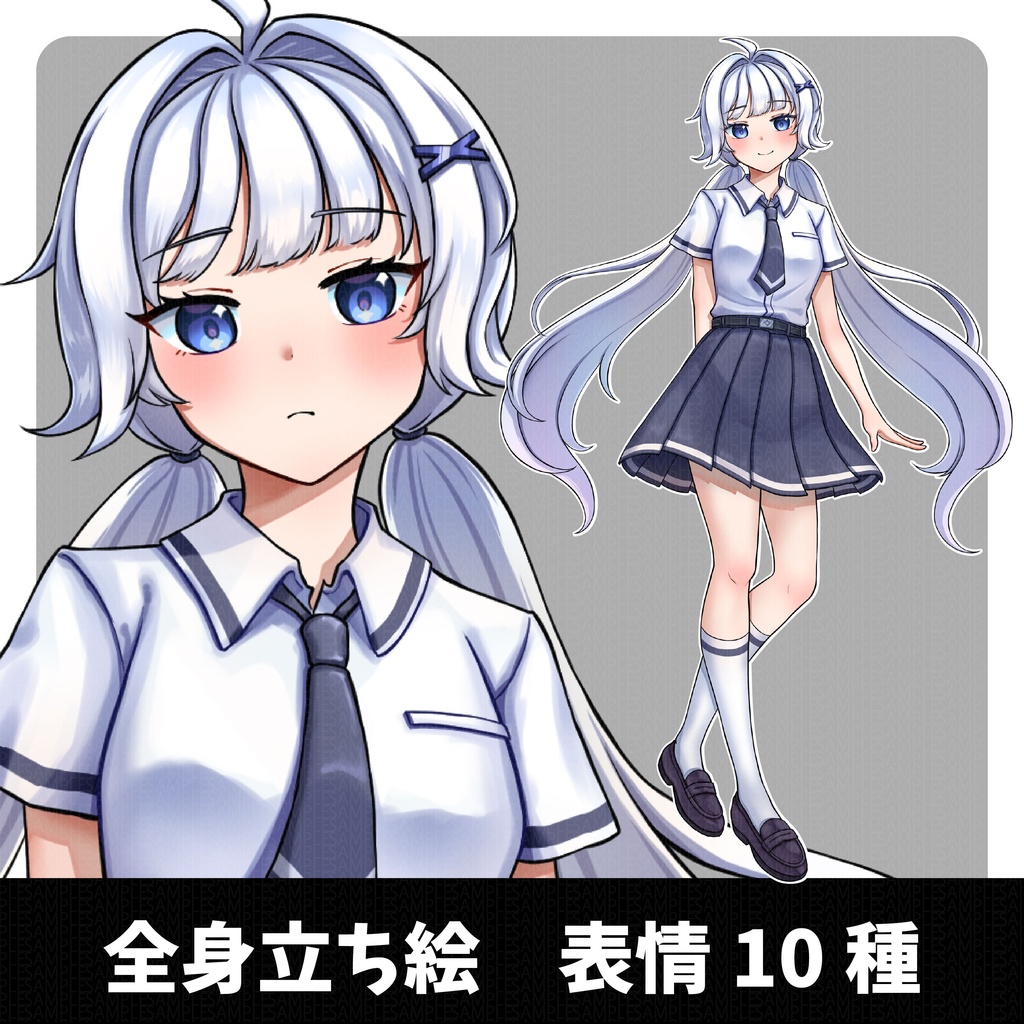 knnn立ち絵素材_02