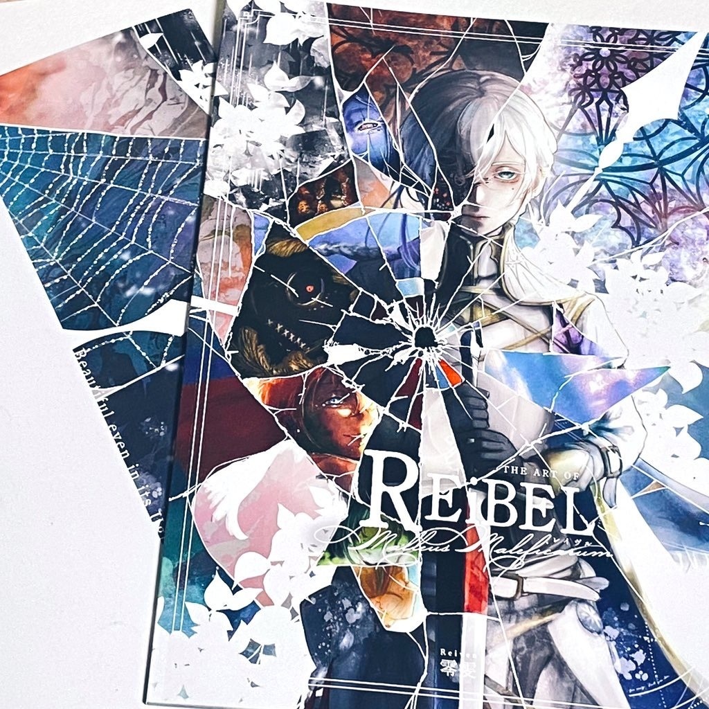 ART OF REiBEL -Malleus Maleficarum-