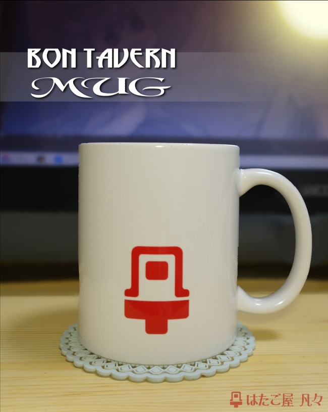 【BON TAVERN】マグカップ