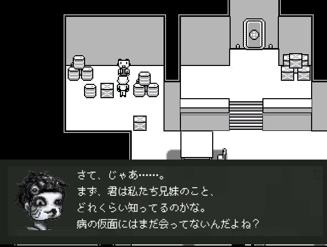 OFF fan game 【flower】(フリーゲーム)OFF派生flower