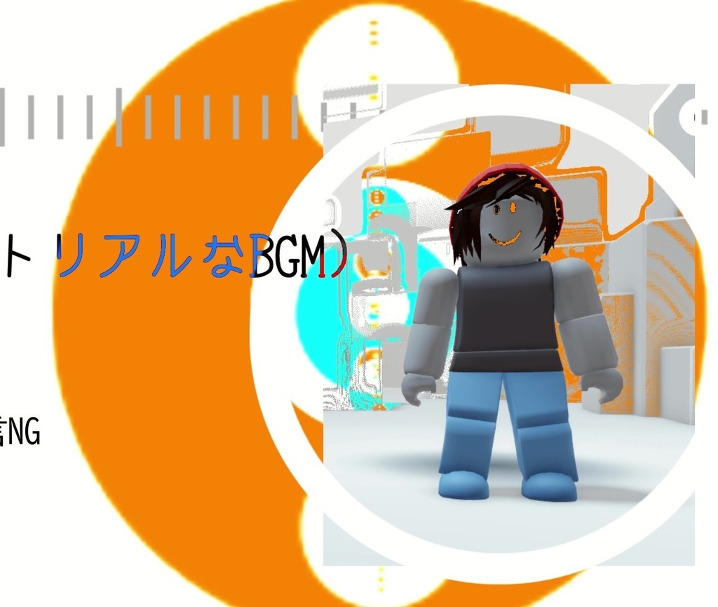 フリーBGM「manima2(楽しいチュートリアルなBGM)」