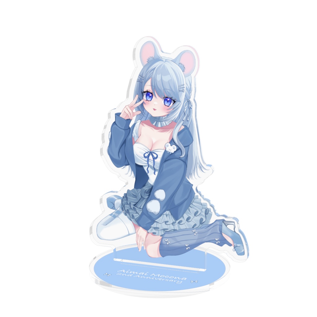 2周年記念アクスタ