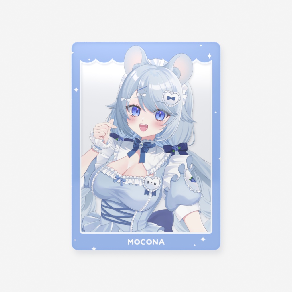 藍苺もこなクリアカード