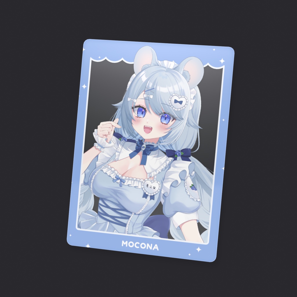 藍苺もこなクリアカード