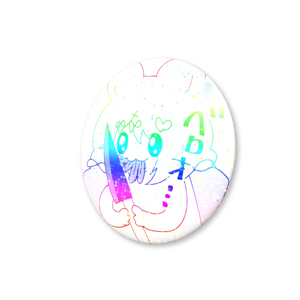 虹ベロ缶バッジ