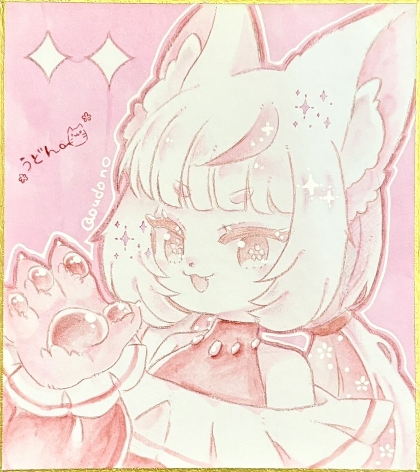 【ミニ色紙】こざくら