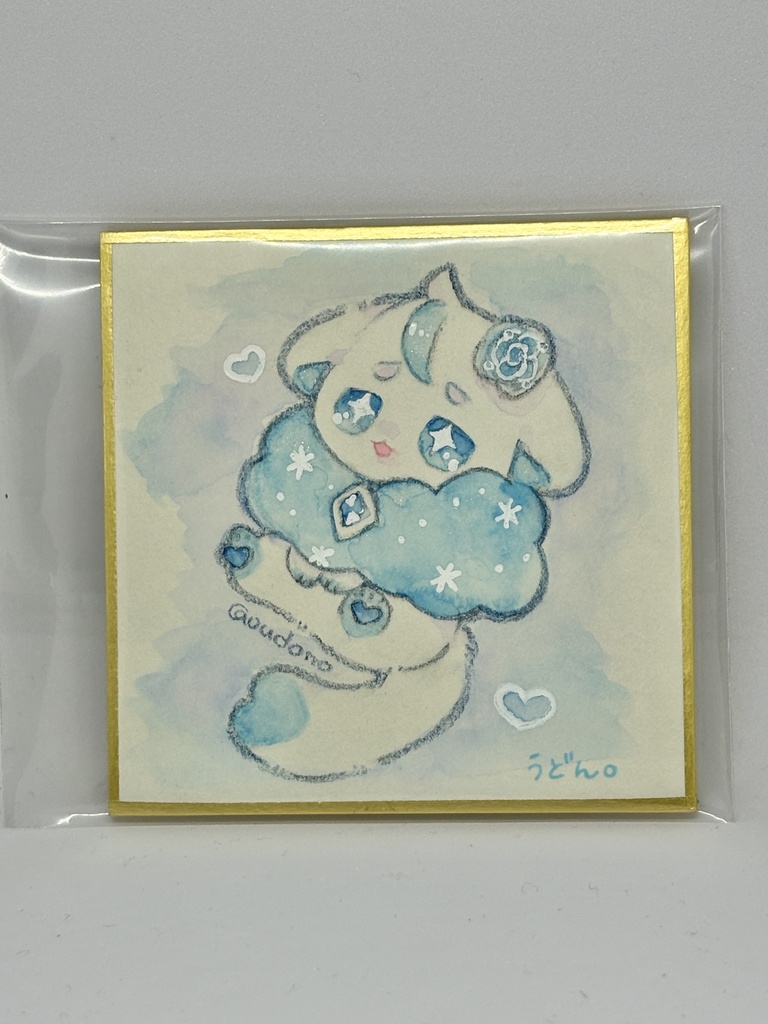 【豆色紙】ケモノエル