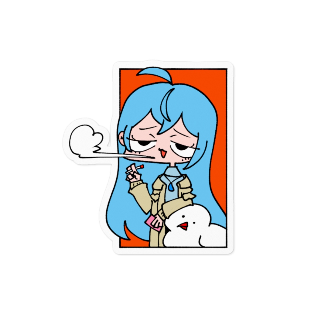 一服しましょ