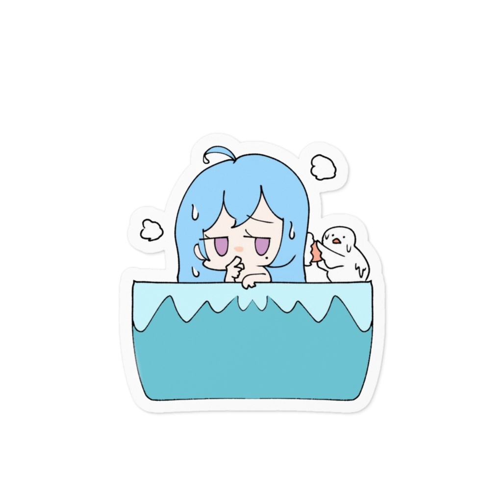 苦手なお風呂も頑張ります