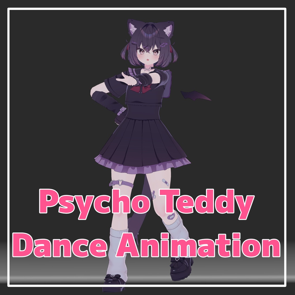 ▽Psycho Teddy Dance Animation▽ 【Emote】