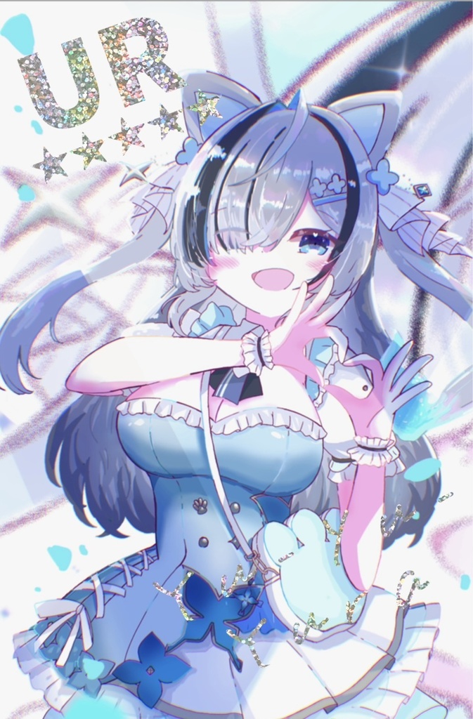 UR幽々ゆら