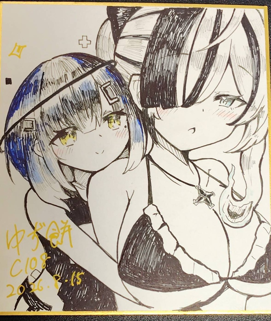 色紙　水着幽々ゆら&餅付ぬるぽ