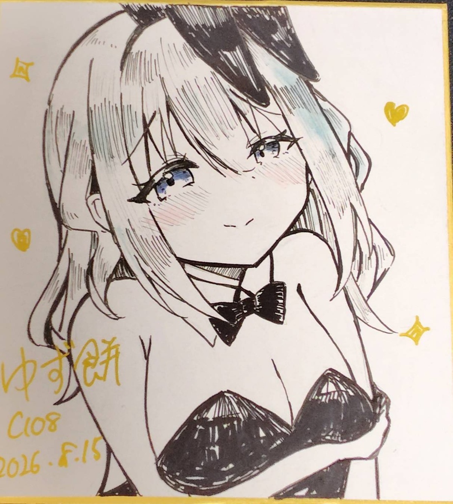 色紙　波宵かなでバニーガール