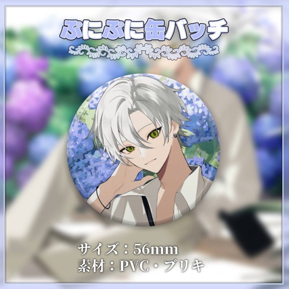 JohnnyTAISA 缶バッチ