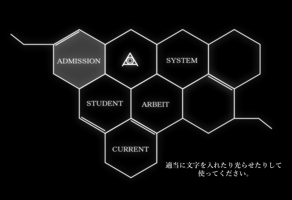 ハニカム模様 Yuniyuni Booth