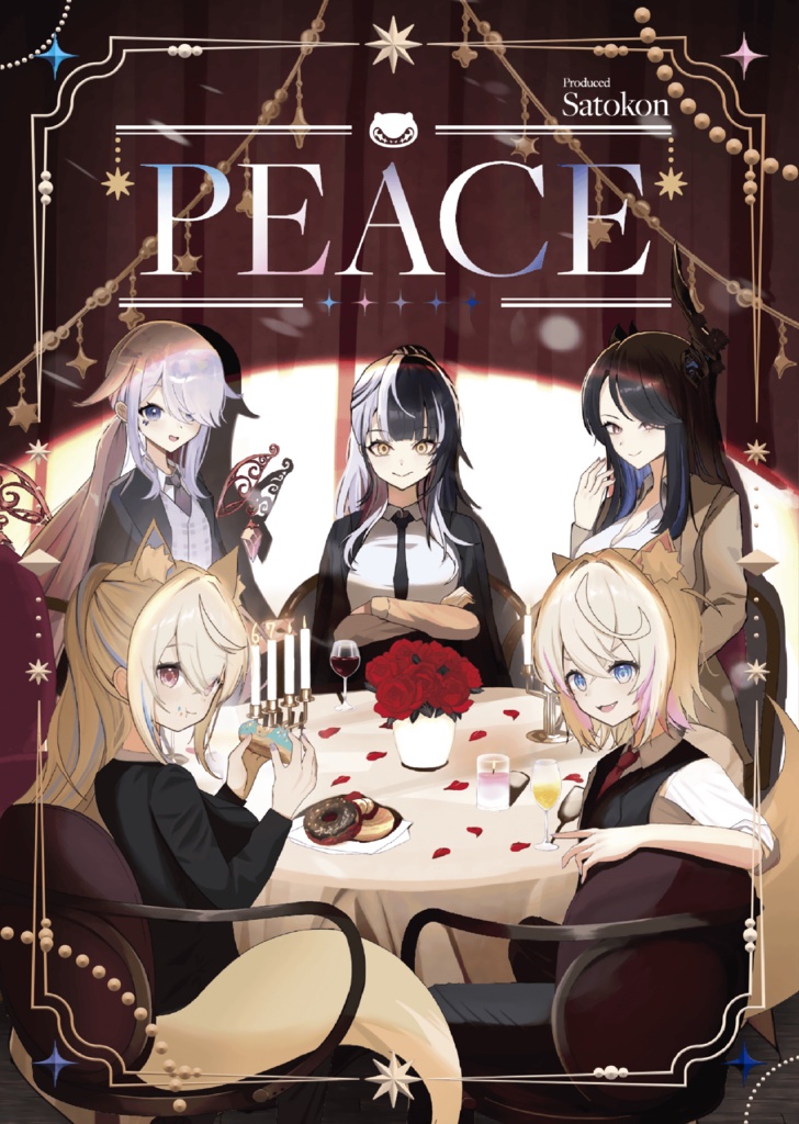 【ホロクル12th 新刊】PEACE