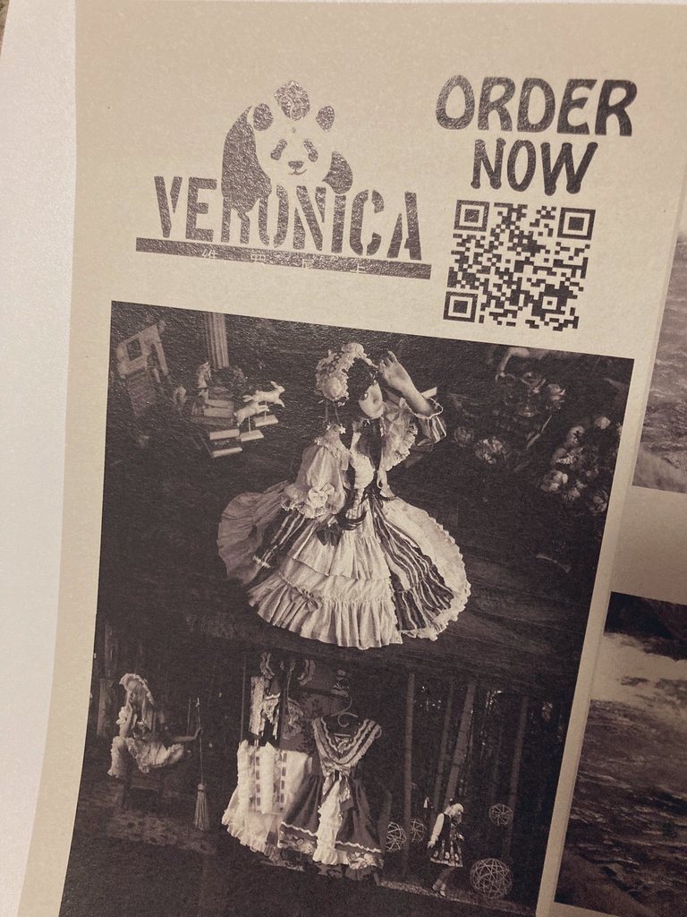 Veronica Times Extra!