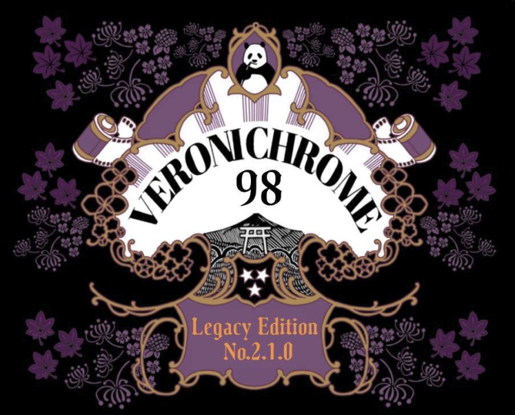VERONICHROME98 Legacy Edition No2.1.1 β版（ダウンロード版）