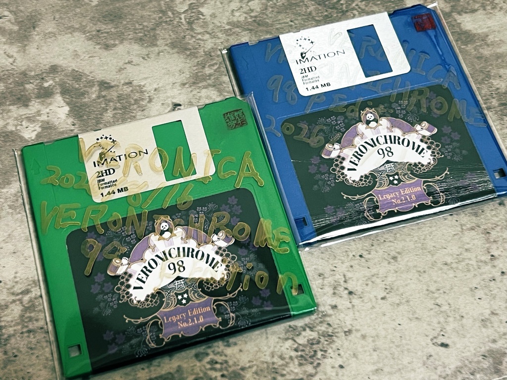 VERONICHROME98 Legacy Edition No2.1.1 β版(ダウンロード版)