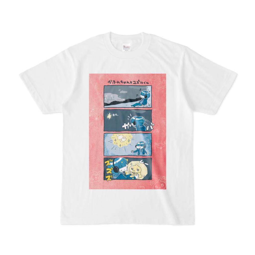 かふんちゃん第１話Tシャツ