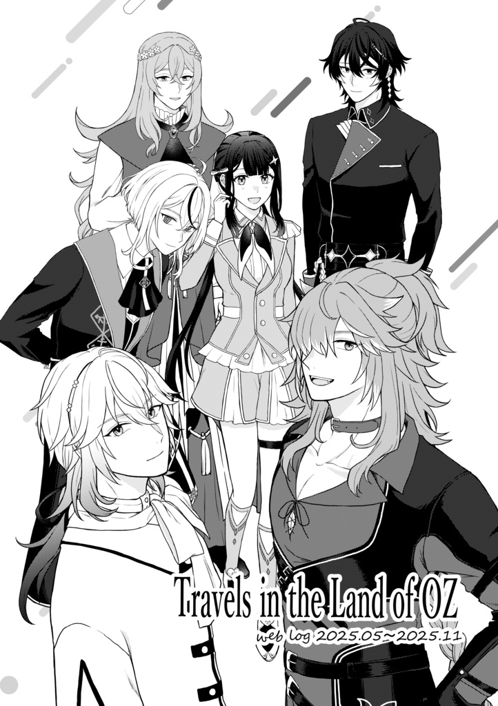 Travels in the Land of OZ　