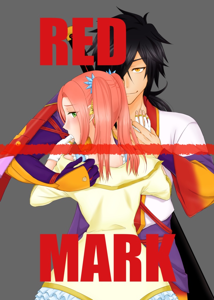 RED MARK