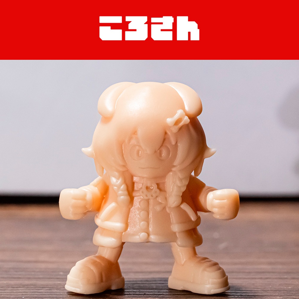 ホロクリマンフィギュア02