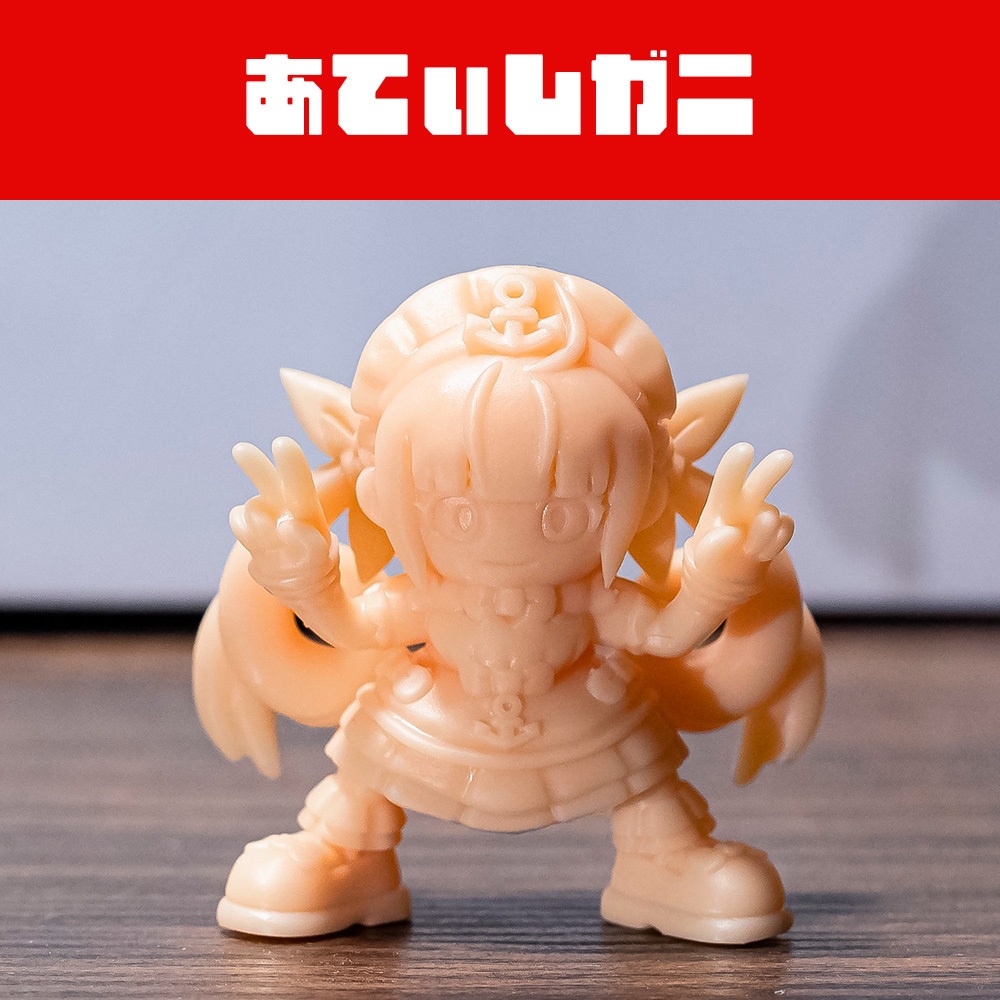 ホロクリマンフィギュア02