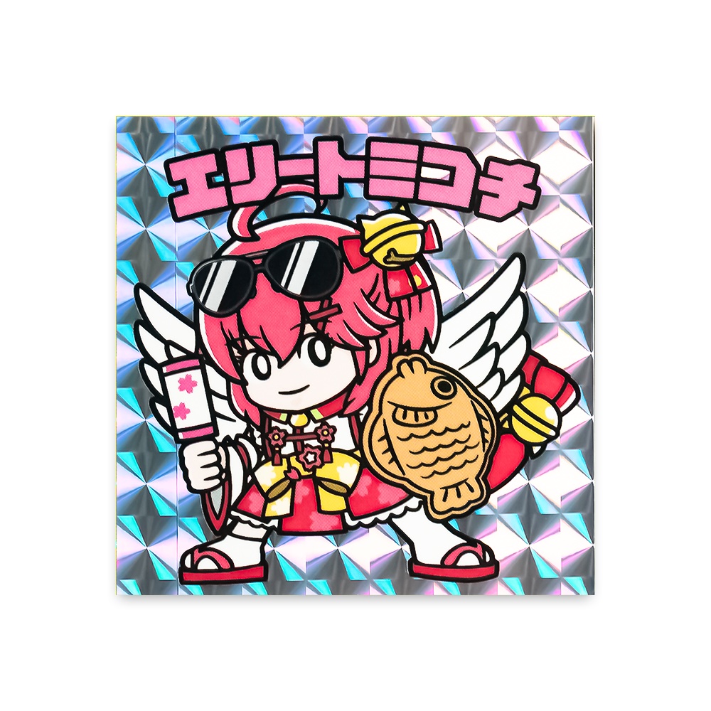 エリートミコチ 2024
