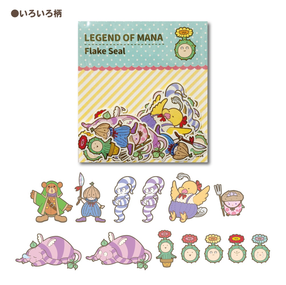 フレークシール/2種
