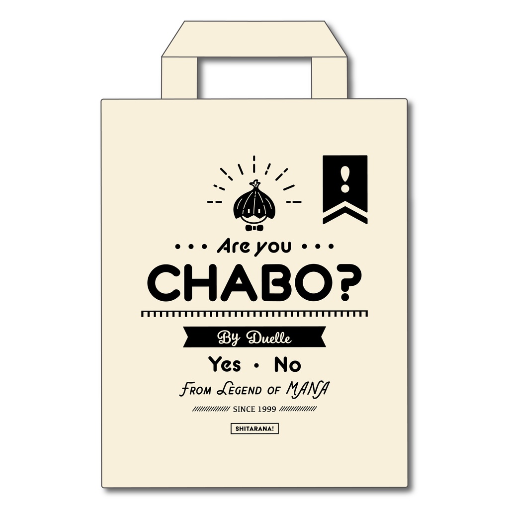 チャボくんか？ トートバッグ