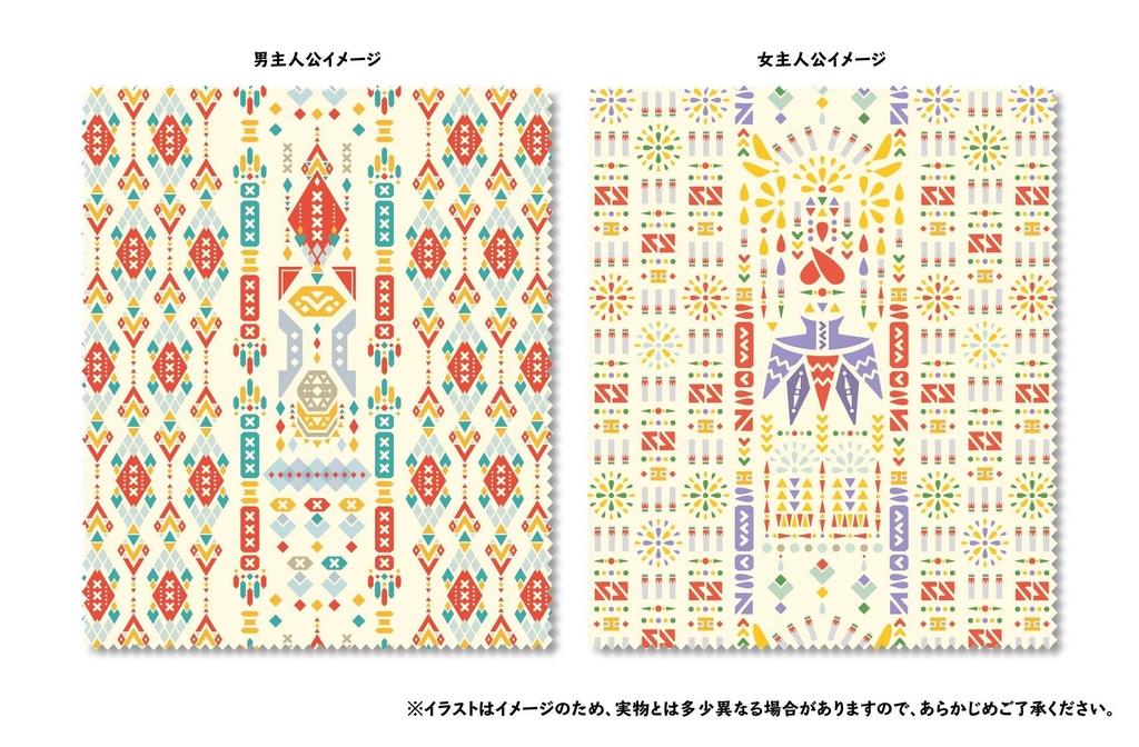 聖剣伝説LoM 主人公イメージマルチファイバークロス