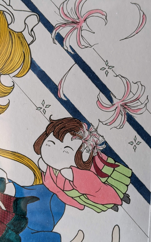 貴方の大好物を