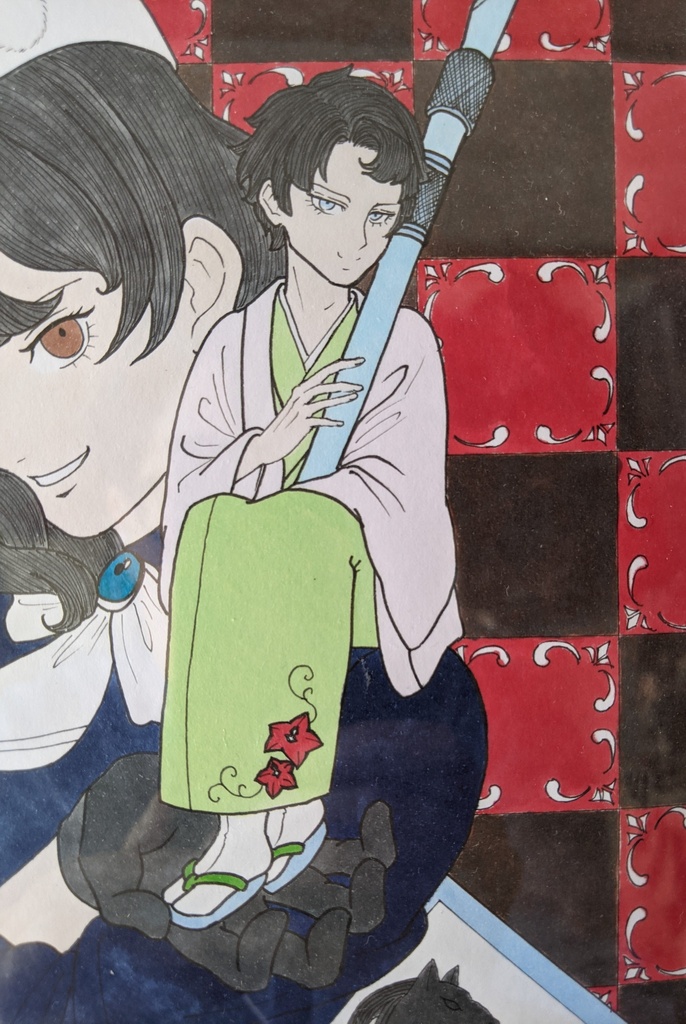 大切な『 』