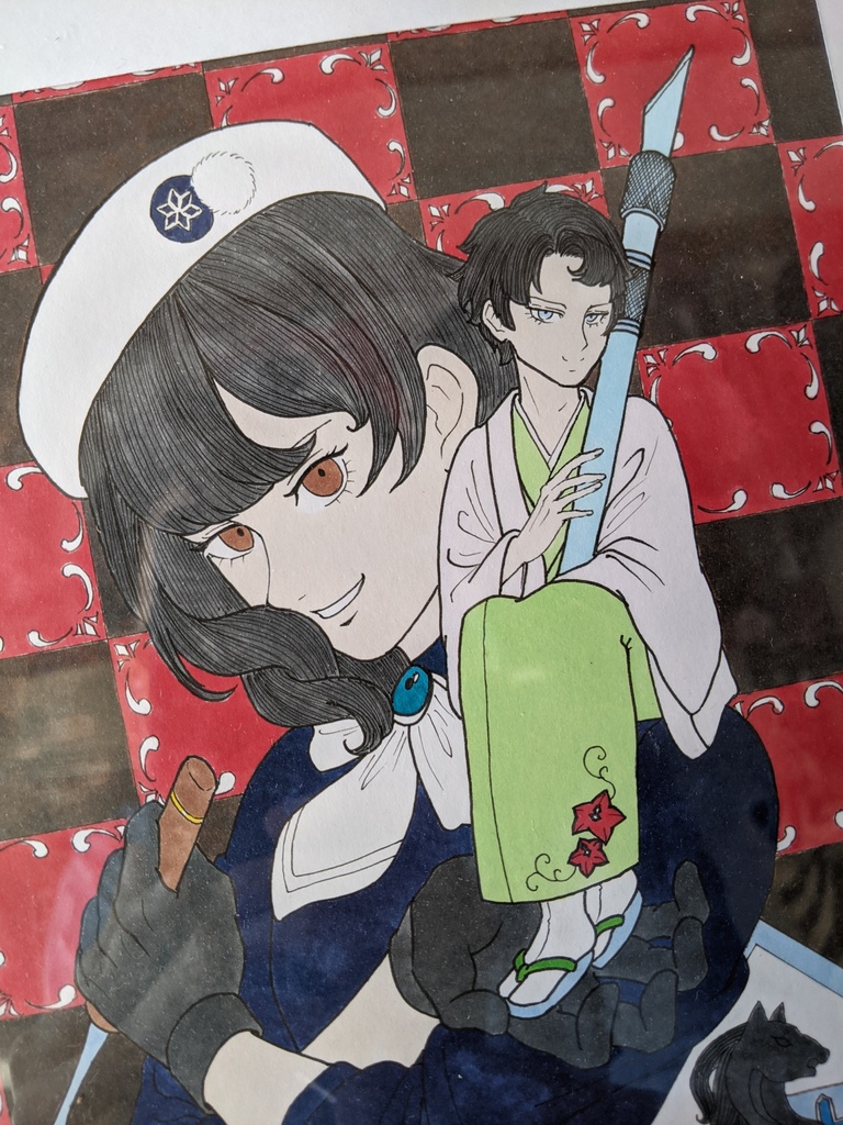 大切な『 』