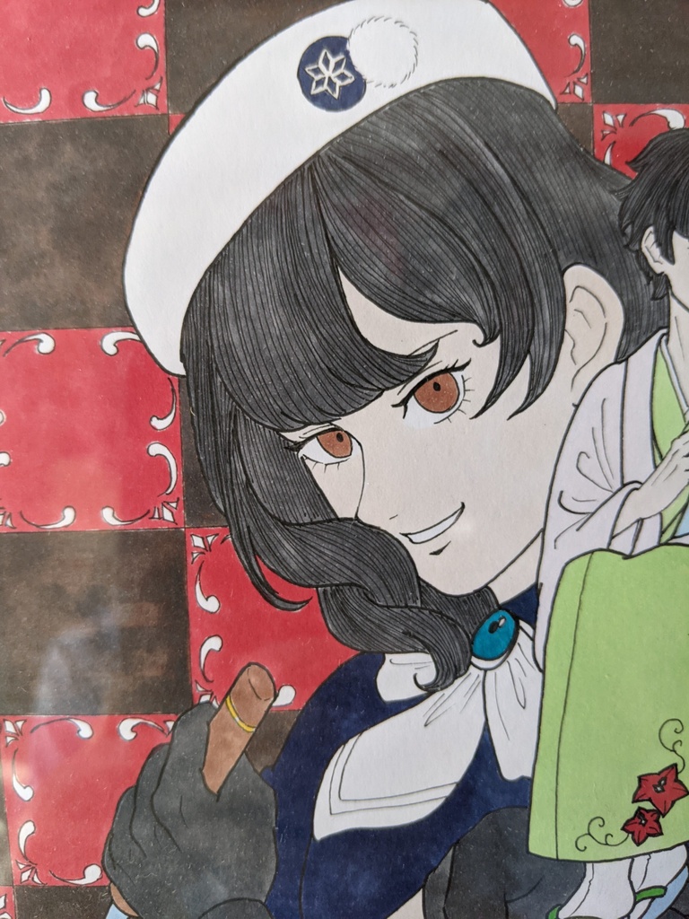 大切な『 』