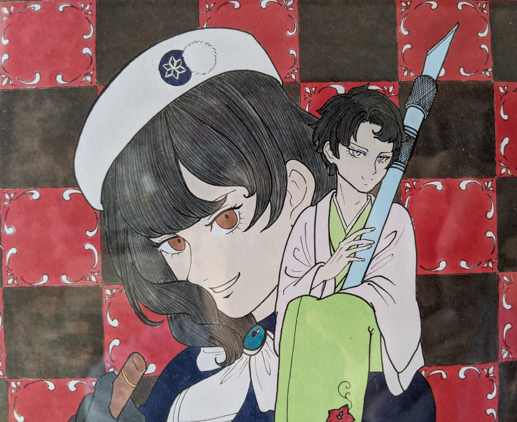 大切な『 』