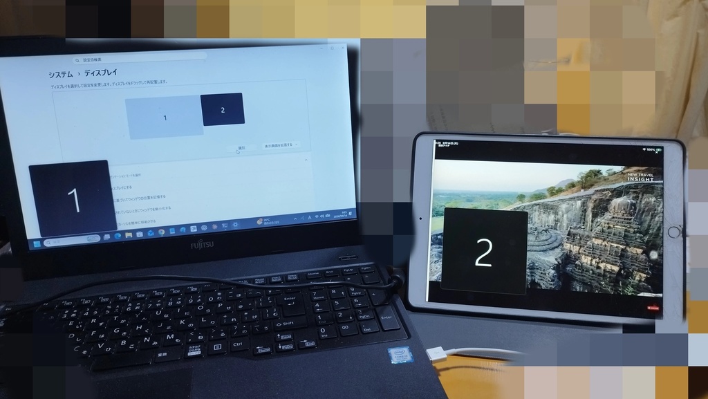 Ipadをサブモニターにする「ScreenMirrorTouchDisplay(有線化)」