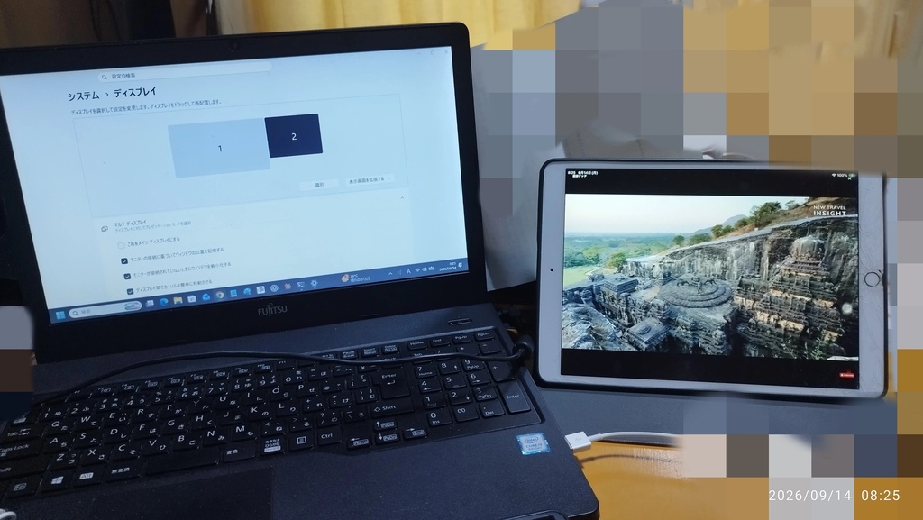 Ipadをサブモニターにする「ScreenMirrorTouchDisplay(有線化)」