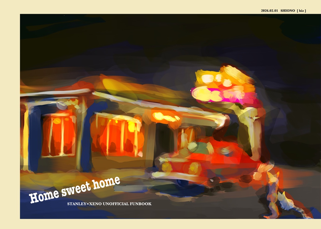 Home sweet home