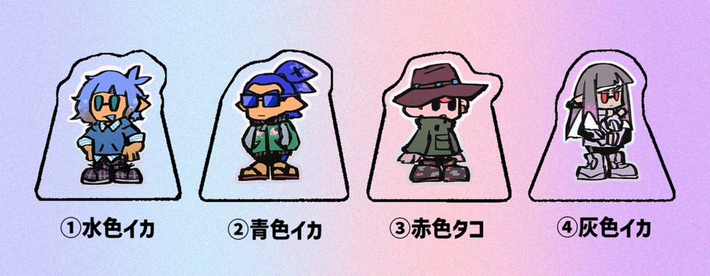 ミニアクリルスタンド