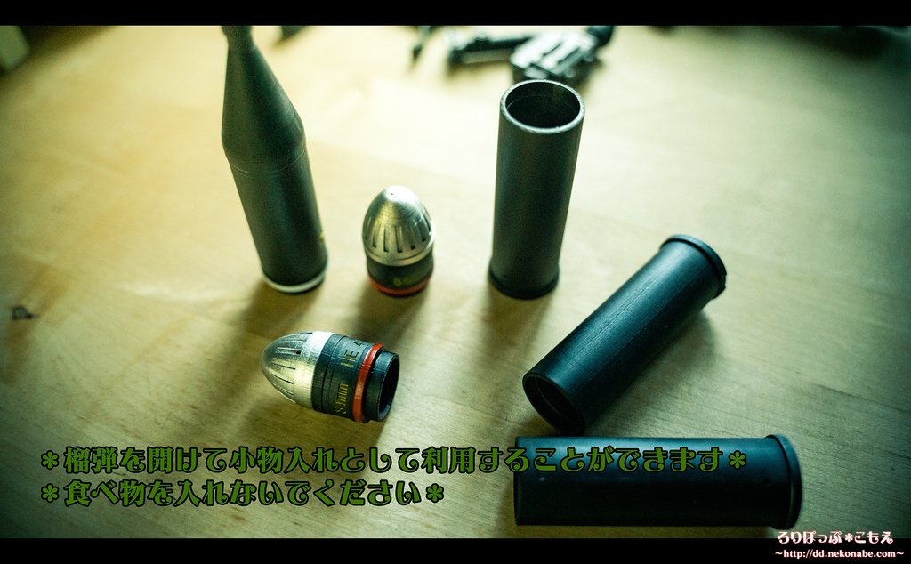 レジン製ドール用1/3 カールグスタフM4 アクセサリー